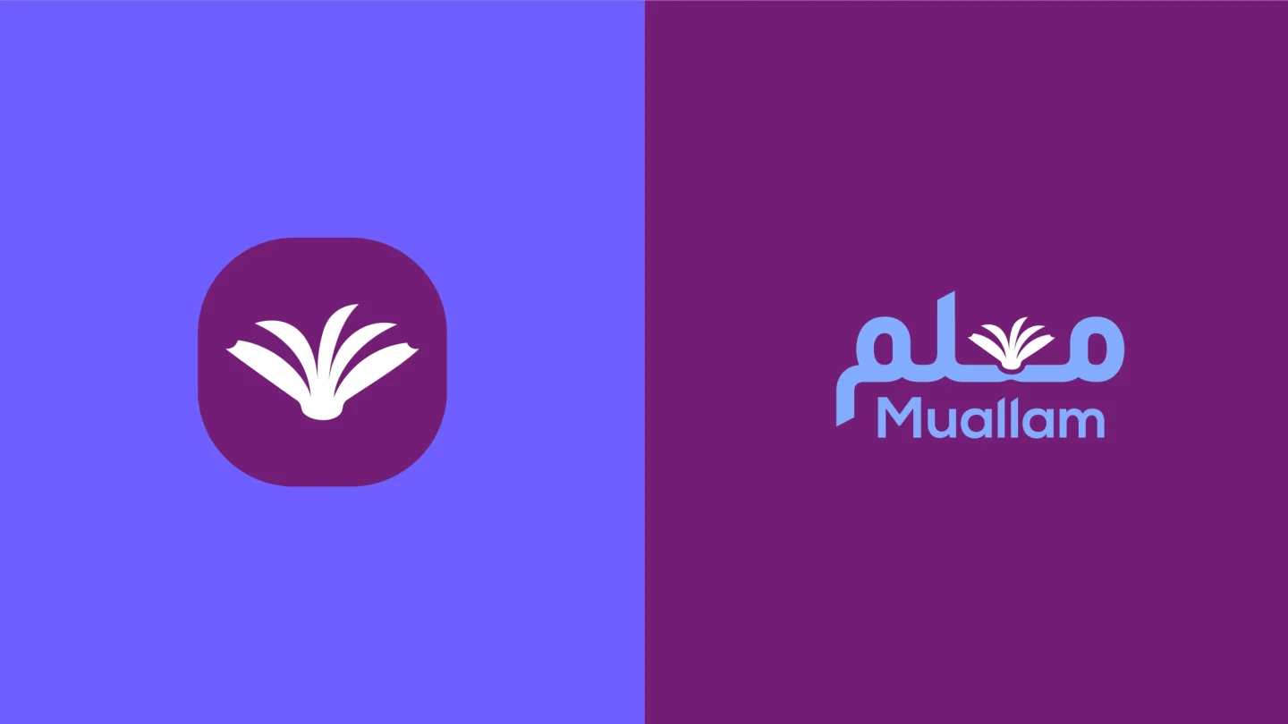 Web Muallam Banner 03